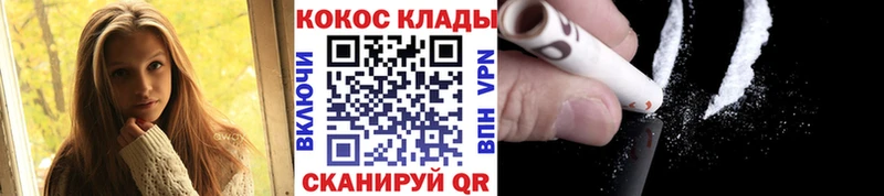 Купить наркотики цена Дигора Каннабис A PVP МЕФ