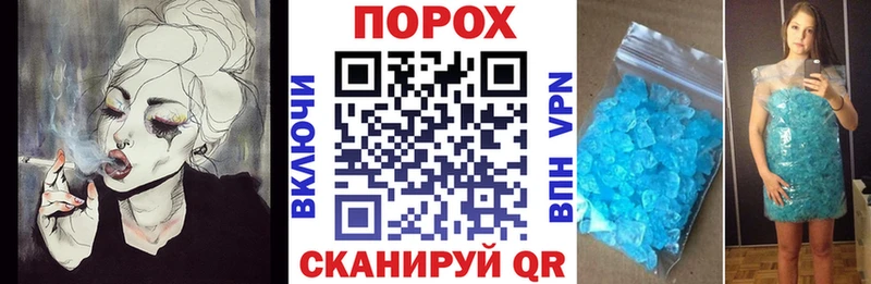 цена наркотик  Дигора  Амфетамин 97% 