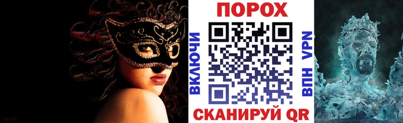 Amphetamine Premium Дигора