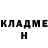 МЕТАДОН кристалл ZedDok