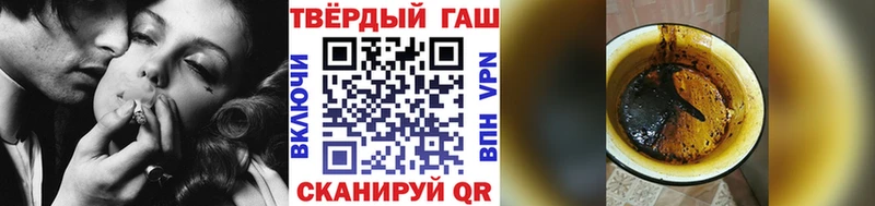 сколько стоит  блэк спрут рабочий сайт  Гашиш индика сатива  Дигора 