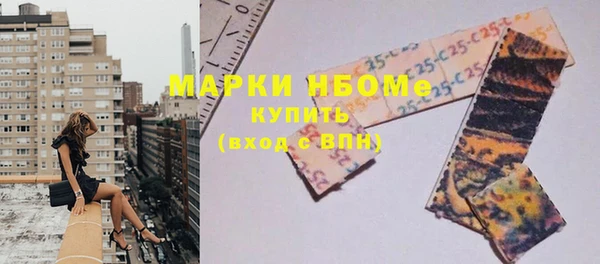 мефедрон мука Дмитриев