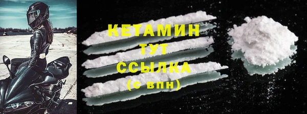 каннабис Дмитров