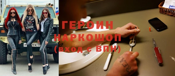 ешки Дмитровск