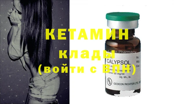 mdma Магадан