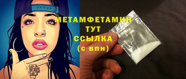 ешки Дмитровск