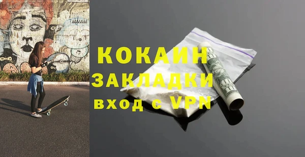 ешки Дмитровск