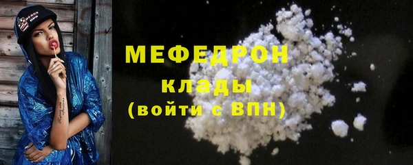 каннабис Дмитров
