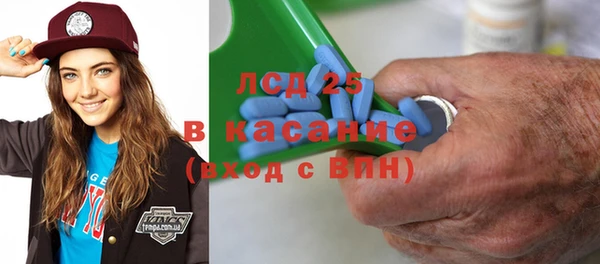 каннабис Дмитров