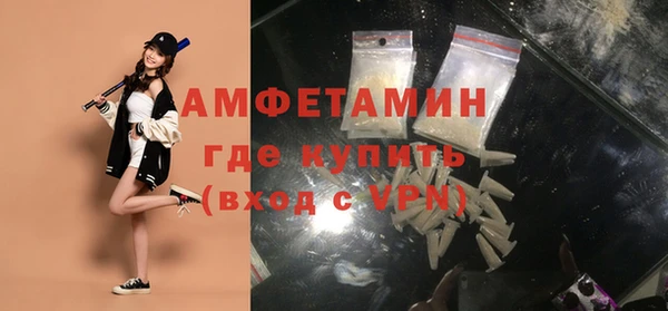 мефедрон мука Дмитриев