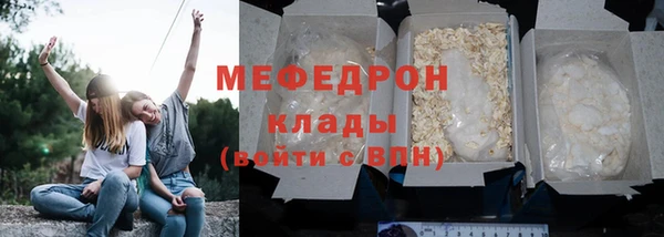 каннабис Дмитров