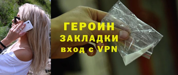 ешки Дмитровск