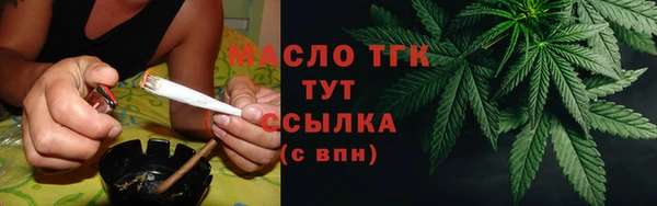 альфа пвп Костерёво