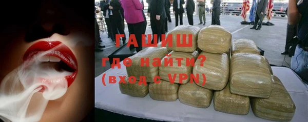 ешки Дмитровск