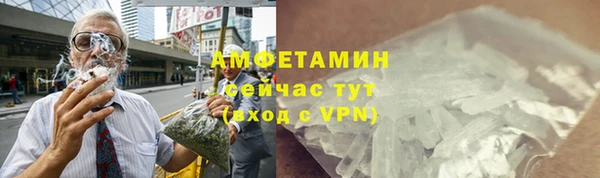 ешки Дмитровск