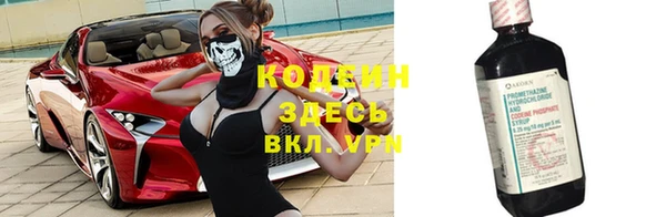 каннабис Дмитров