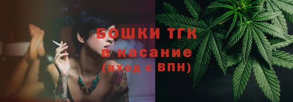 мефедрон мука Дмитриев