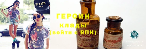первитин Корсаков