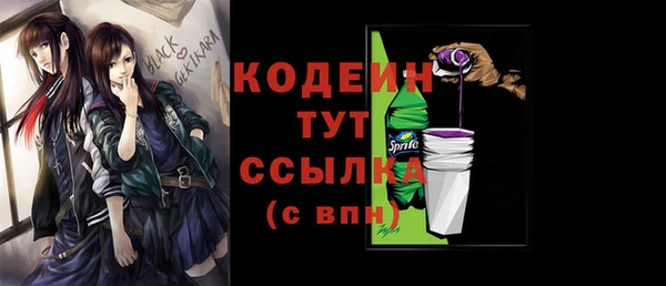 ешки Дмитровск