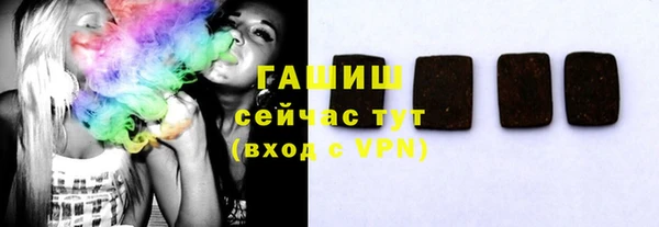 первитин Корсаков