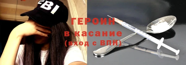 ешки Дмитровск