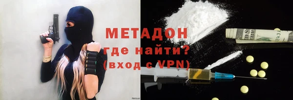 мефедрон мука Дмитриев