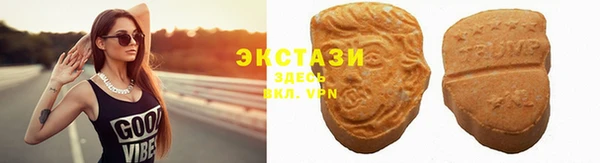 ешки Дмитровск