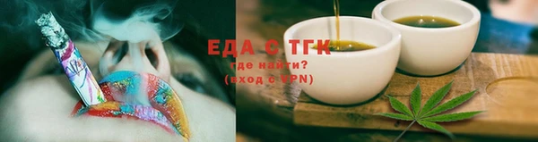 ешки Дмитровск