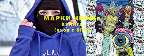 хмурый Коряжма