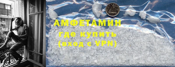 мефедрон мука Дмитриев