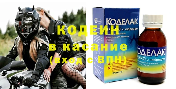 каннабис Дмитров