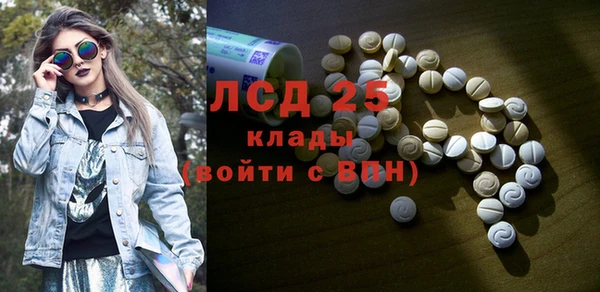 каннабис Дмитров