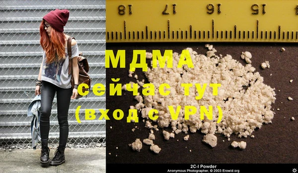 каннабис Дмитров
