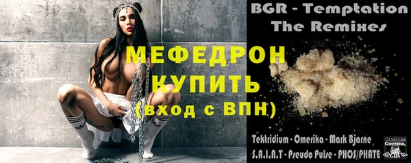 ешки Дмитровск