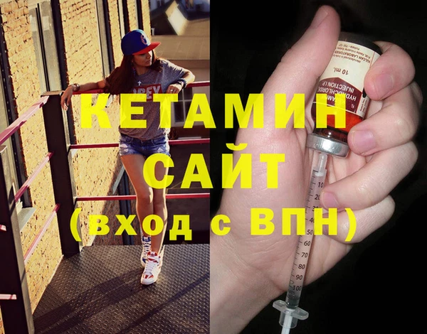 мефедрон мука Дмитриев
