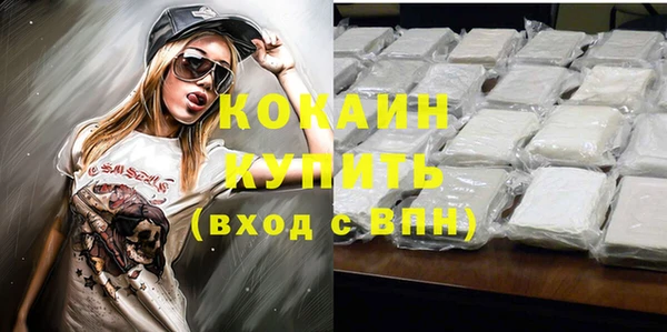 мефедрон мука Дмитриев