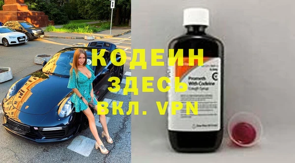 каннабис Дмитров