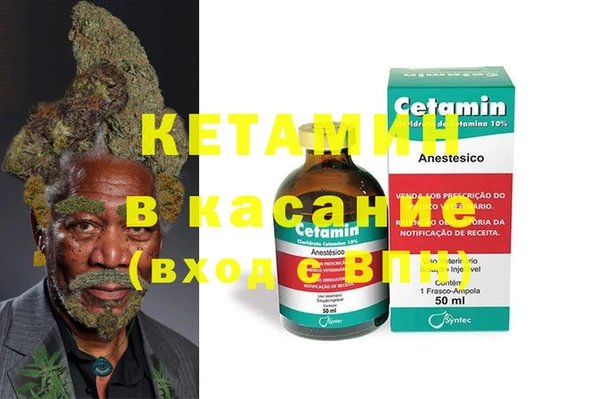 хмурый Коряжма