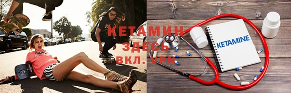 каннабис Дмитров