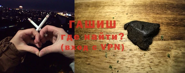 альфа пвп Костерёво