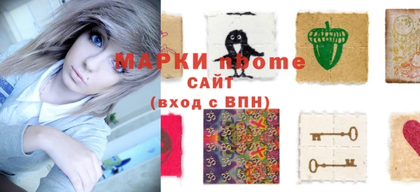 мефедрон мука Дмитриев