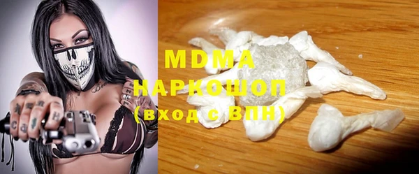 спиды Лихославль