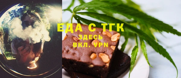 ешки Дмитровск