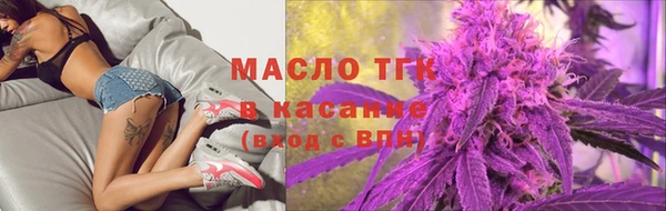 каннабис Дмитров