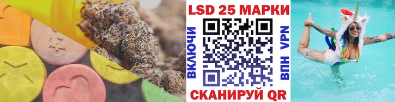 хочу наркоту  OMG tor  Лсд 25 экстази ecstasy  Дигора 