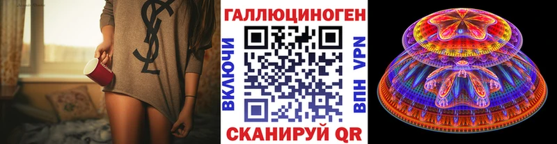 Галлюциногенные грибы Cubensis Дигора