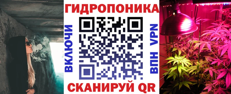 Бошки Шишки VHQ  хочу наркоту  Дигора 